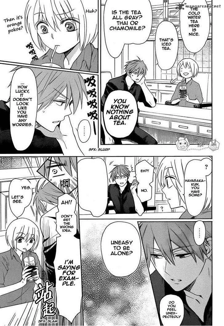 Oresama Teacher Chapter 109 page 11