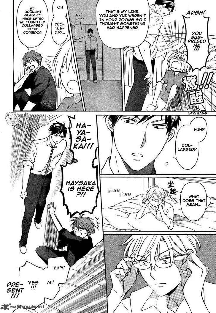 Oresama Teacher Chapter 109 page 21