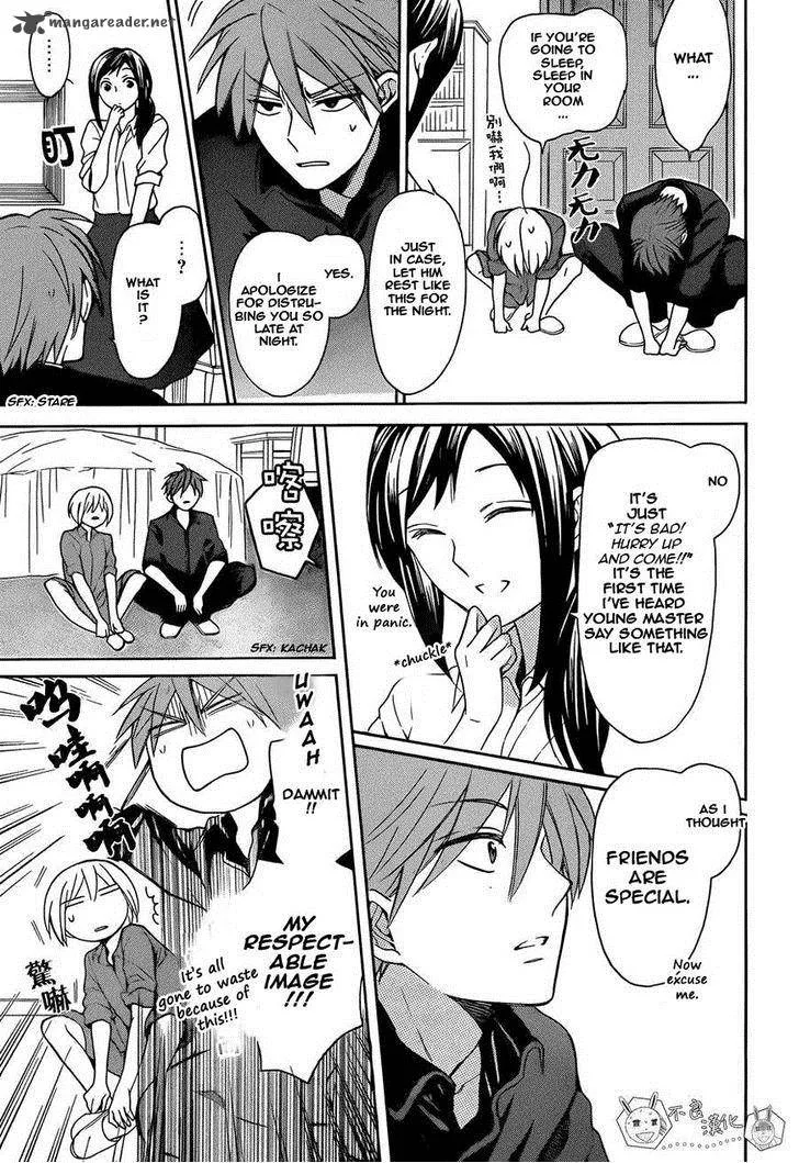 Oresama Teacher Chapter 109 page 17