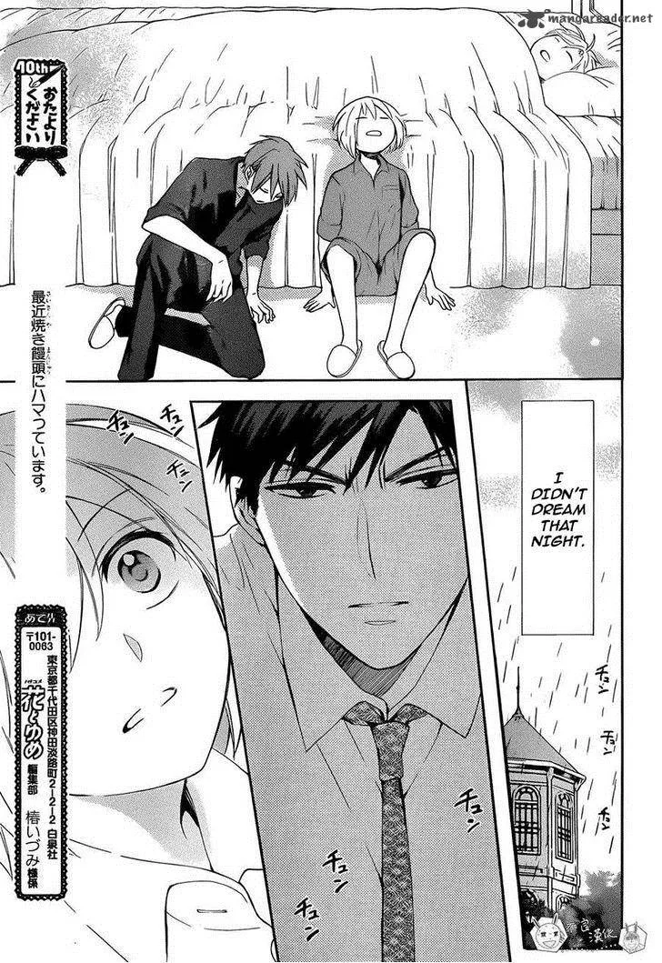 Oresama Teacher Chapter 109 page 20