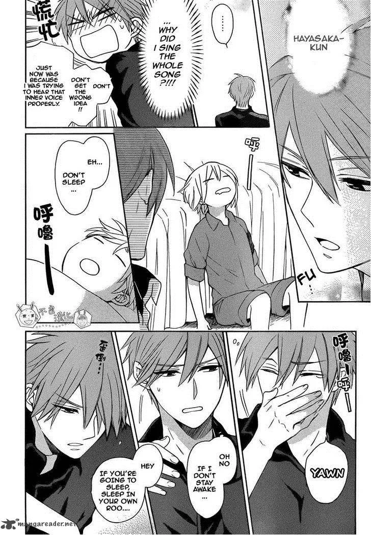 Oresama Teacher Chapter 109 page 19