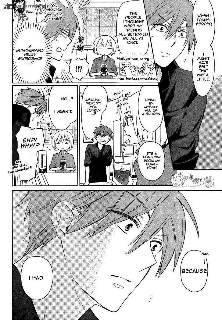 Oresama Teacher Chapter 109 page 12