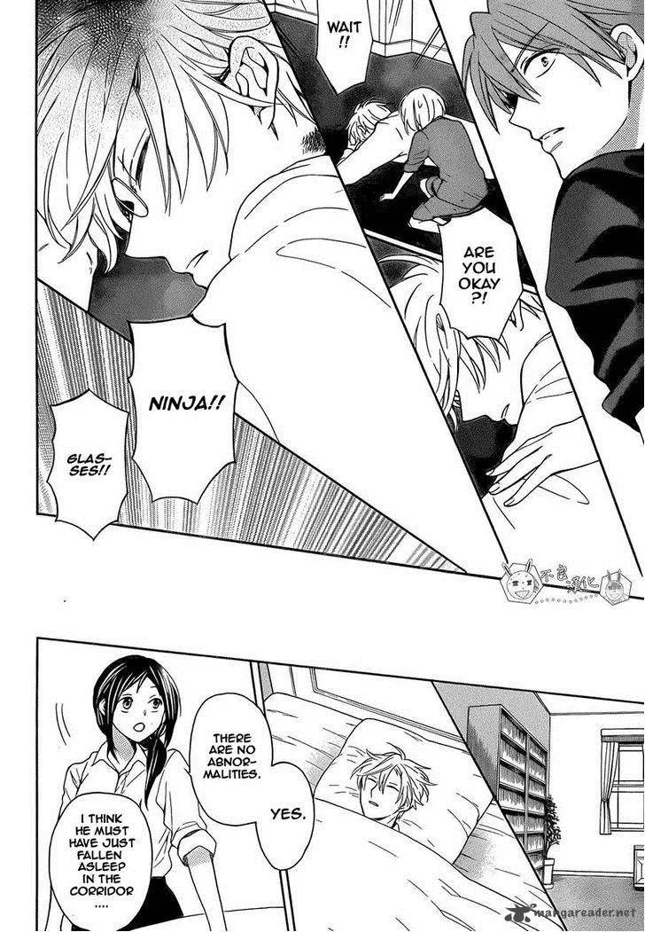 Oresama Teacher Chapter 109 page 16