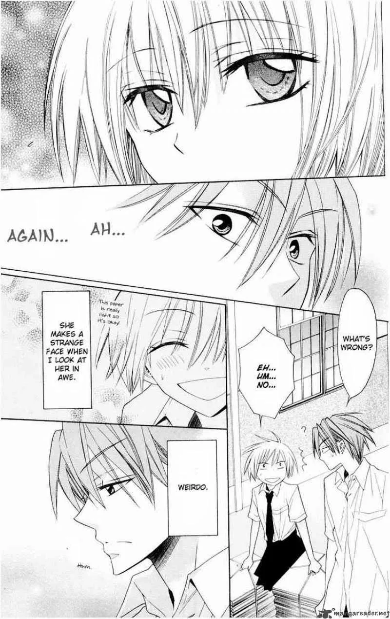 Oresama Teacher Chapter 11 page 15