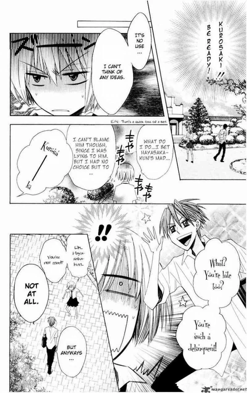 Oresama Teacher Chapter 11 page 8