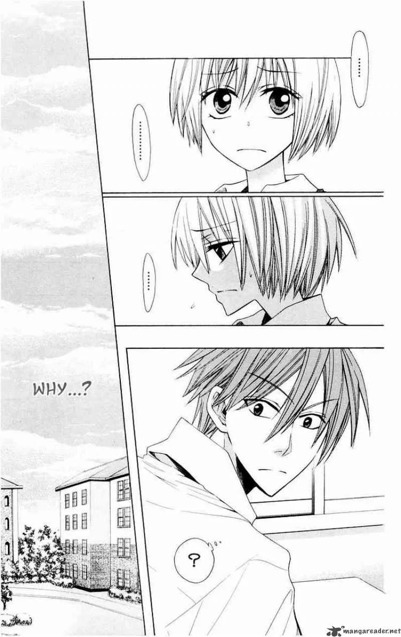 Oresama Teacher Chapter 11 page 13