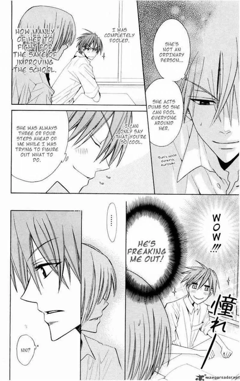 Oresama Teacher Chapter 11 page 12