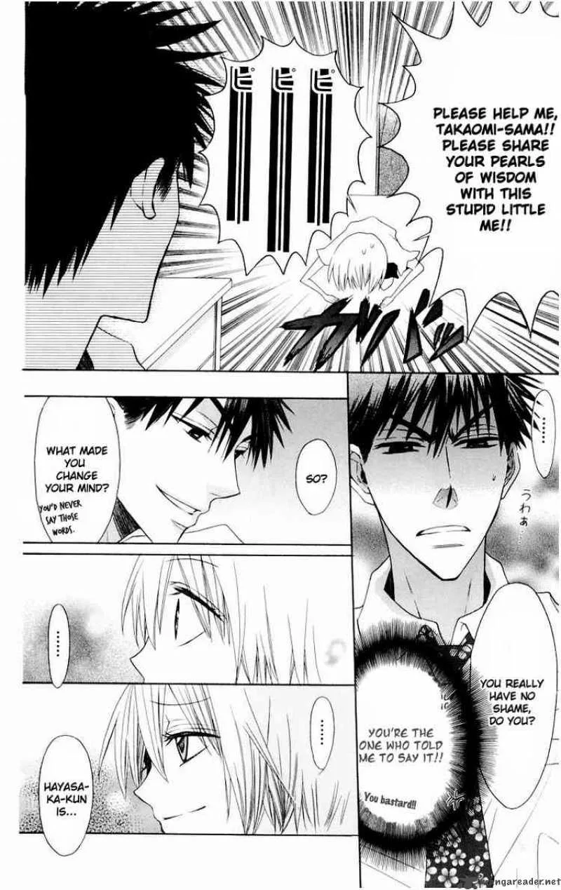 Oresama Teacher Chapter 11 page 18