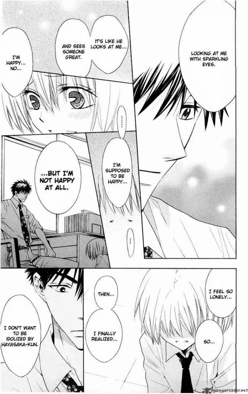 Oresama Teacher Chapter 11 page 19