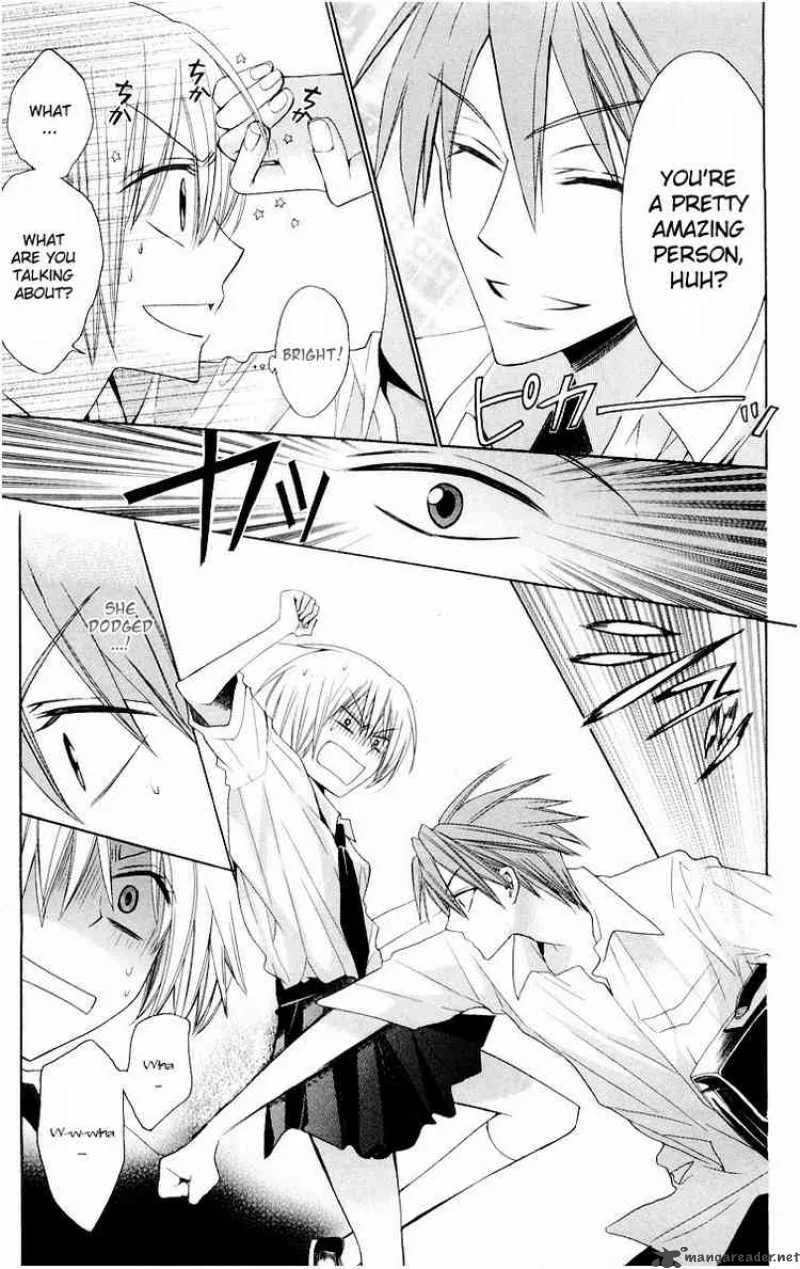 Oresama Teacher Chapter 11 page 9