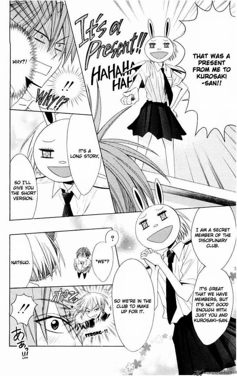 Oresama Teacher Chapter 11 page 24