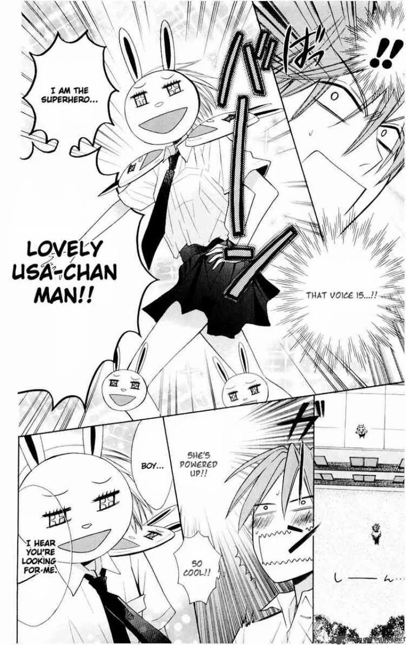 Oresama Teacher Chapter 11 page 22