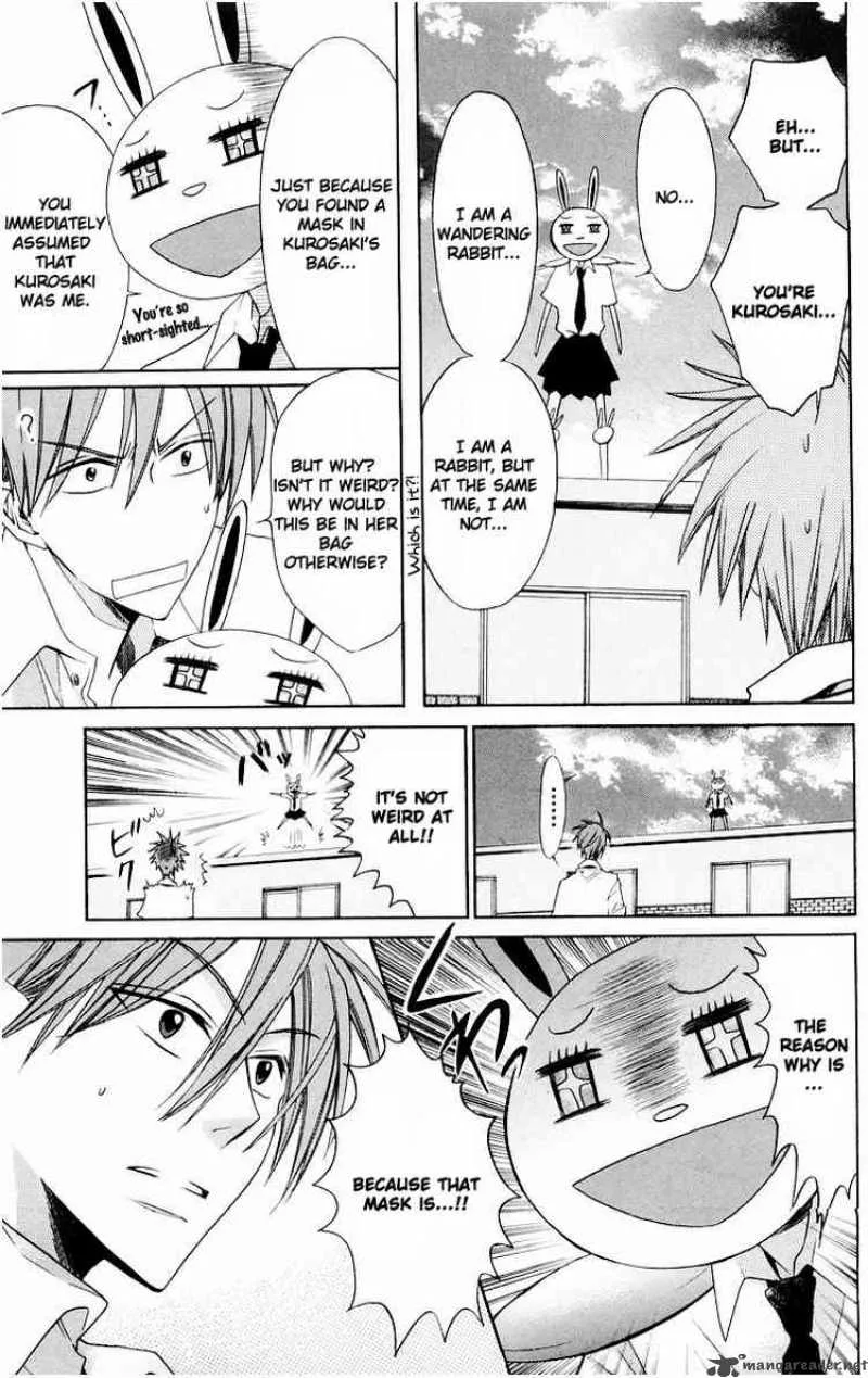 Oresama Teacher Chapter 11 page 23
