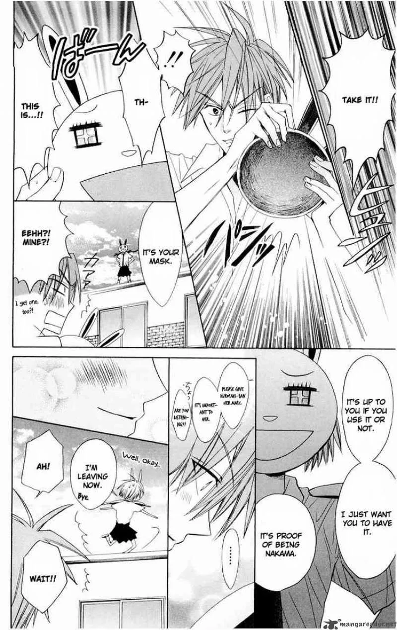 Oresama Teacher Chapter 11 page 26