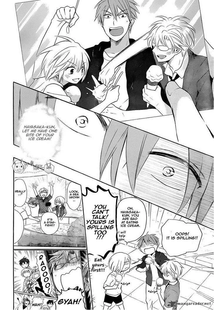 Oresama Teacher Chapter 110 page 14