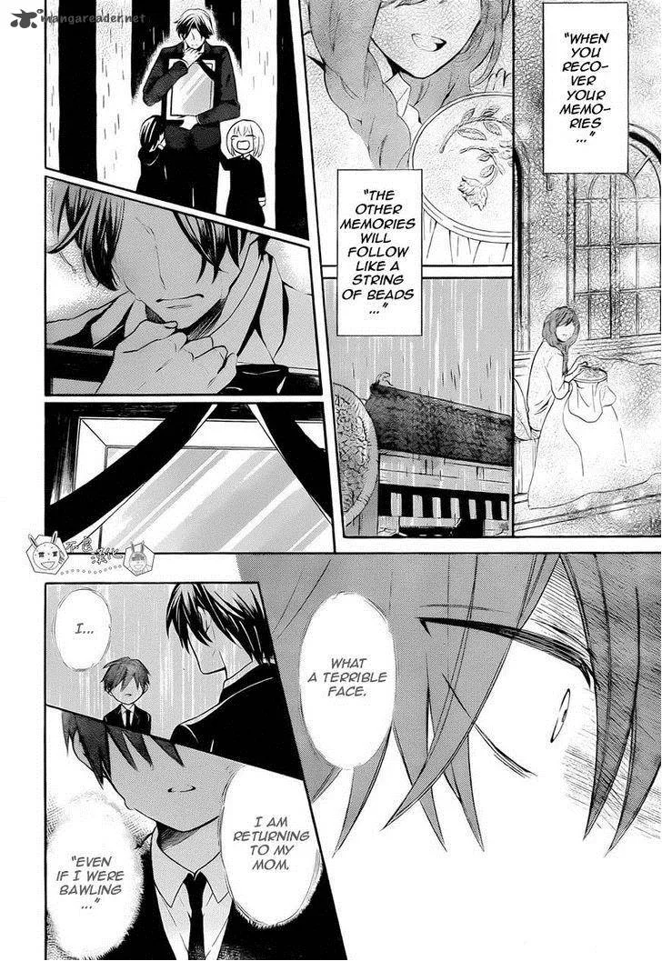 Oresama Teacher Chapter 110 page 16