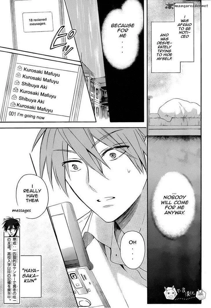 Oresama Teacher Chapter 110 page 3