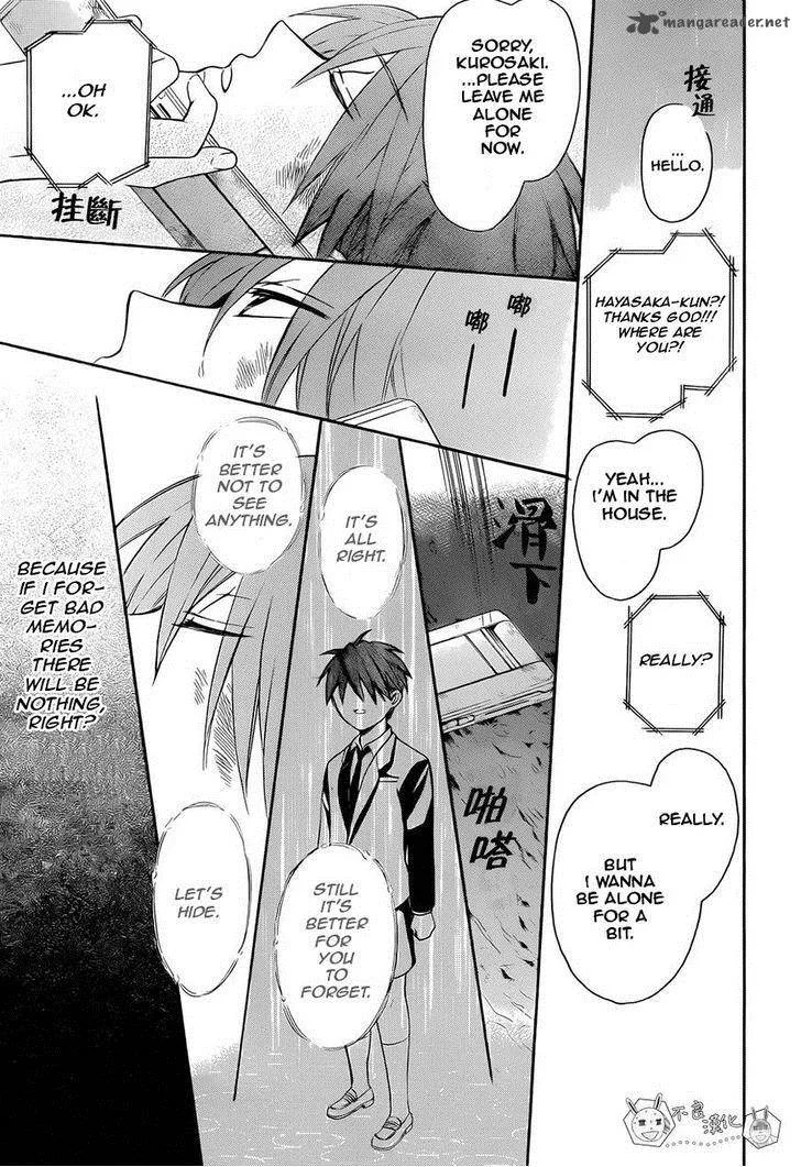 Oresama Teacher Chapter 110 page 23