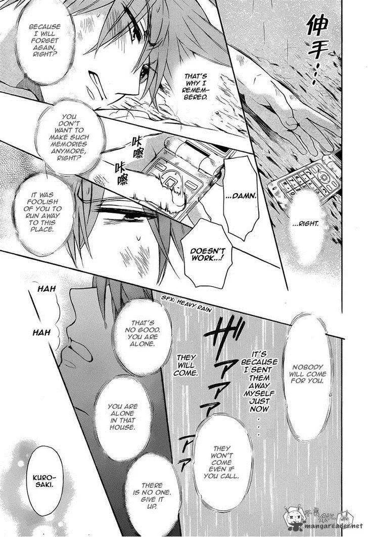 Oresama Teacher Chapter 110 page 25