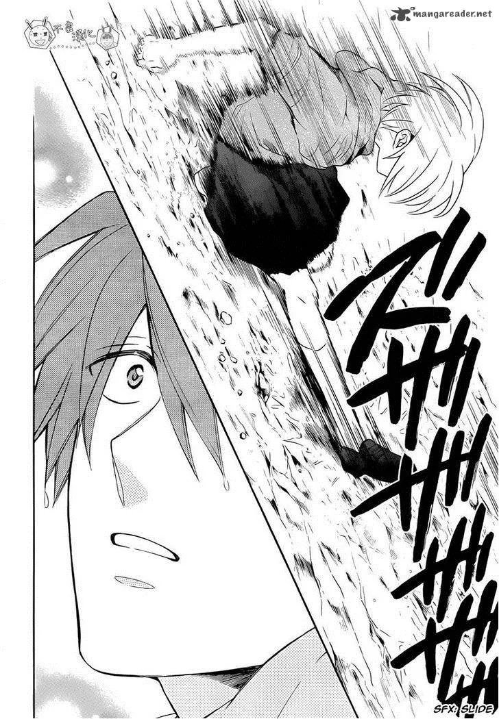 Oresama Teacher Chapter 110 page 26