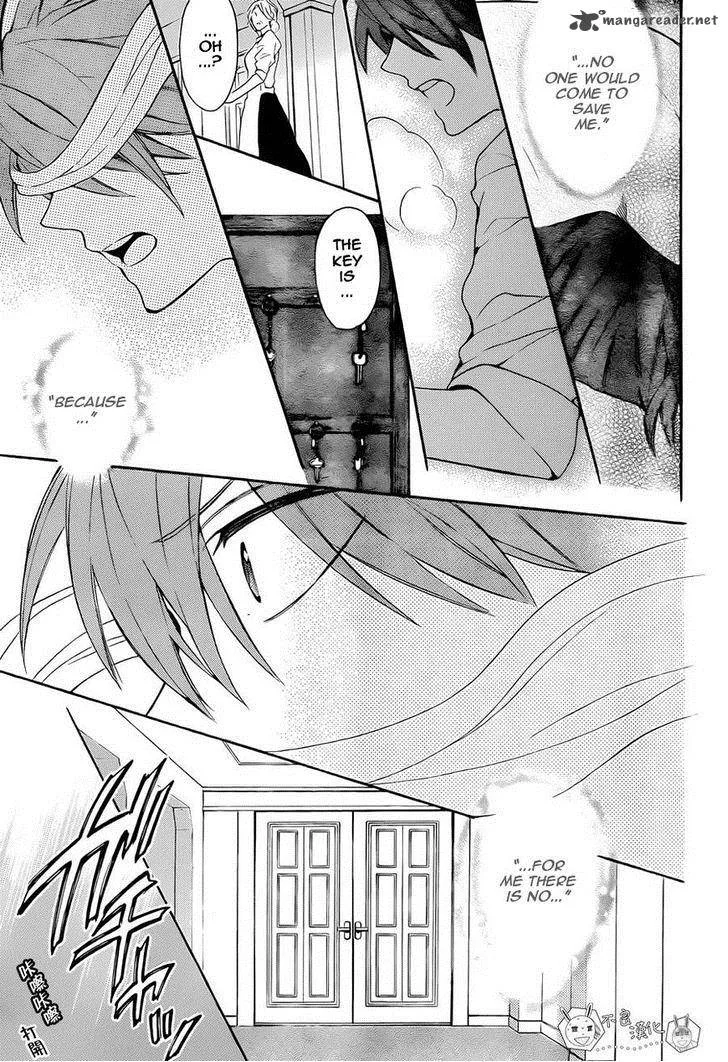 Oresama Teacher Chapter 110 page 17