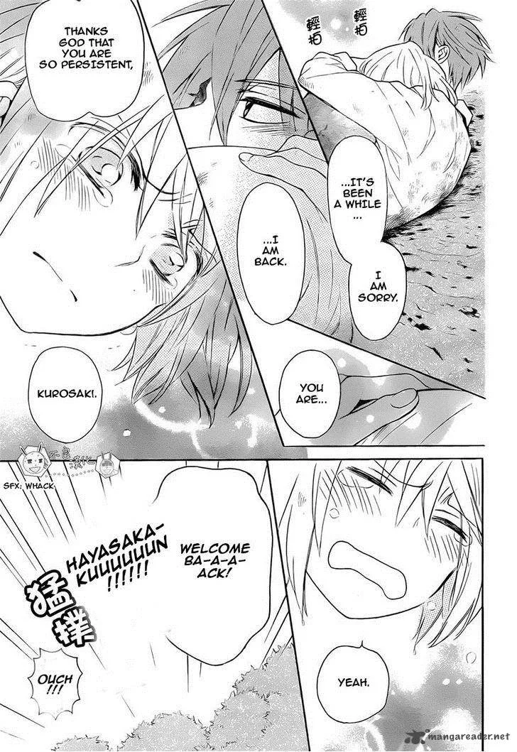 Oresama Teacher Chapter 110 page 29
