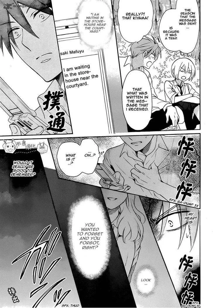 Oresama Teacher Chapter 110 page 5