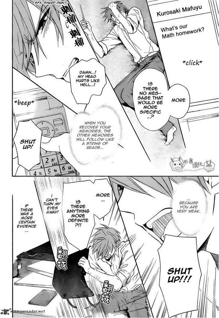 Oresama Teacher Chapter 110 page 12