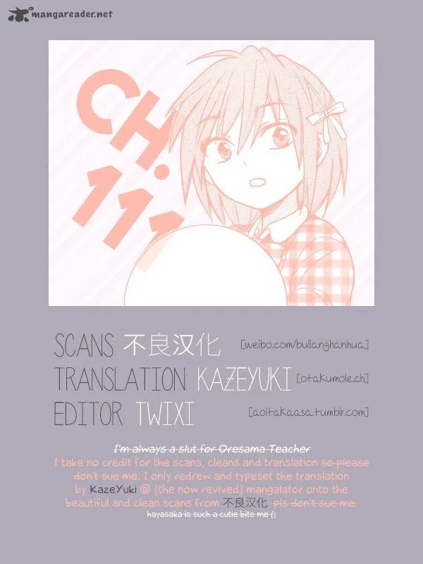 Oresama Teacher Chapter 111 page 1