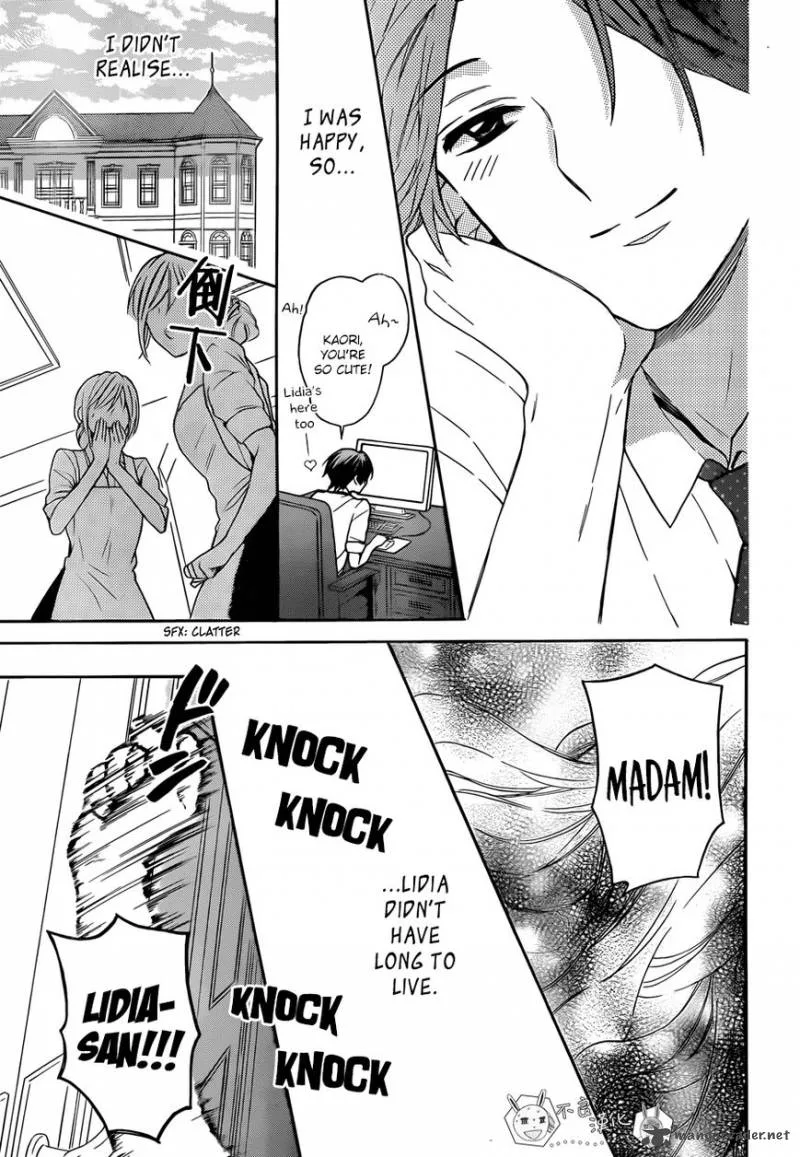 Oresama Teacher Chapter 111 page 18