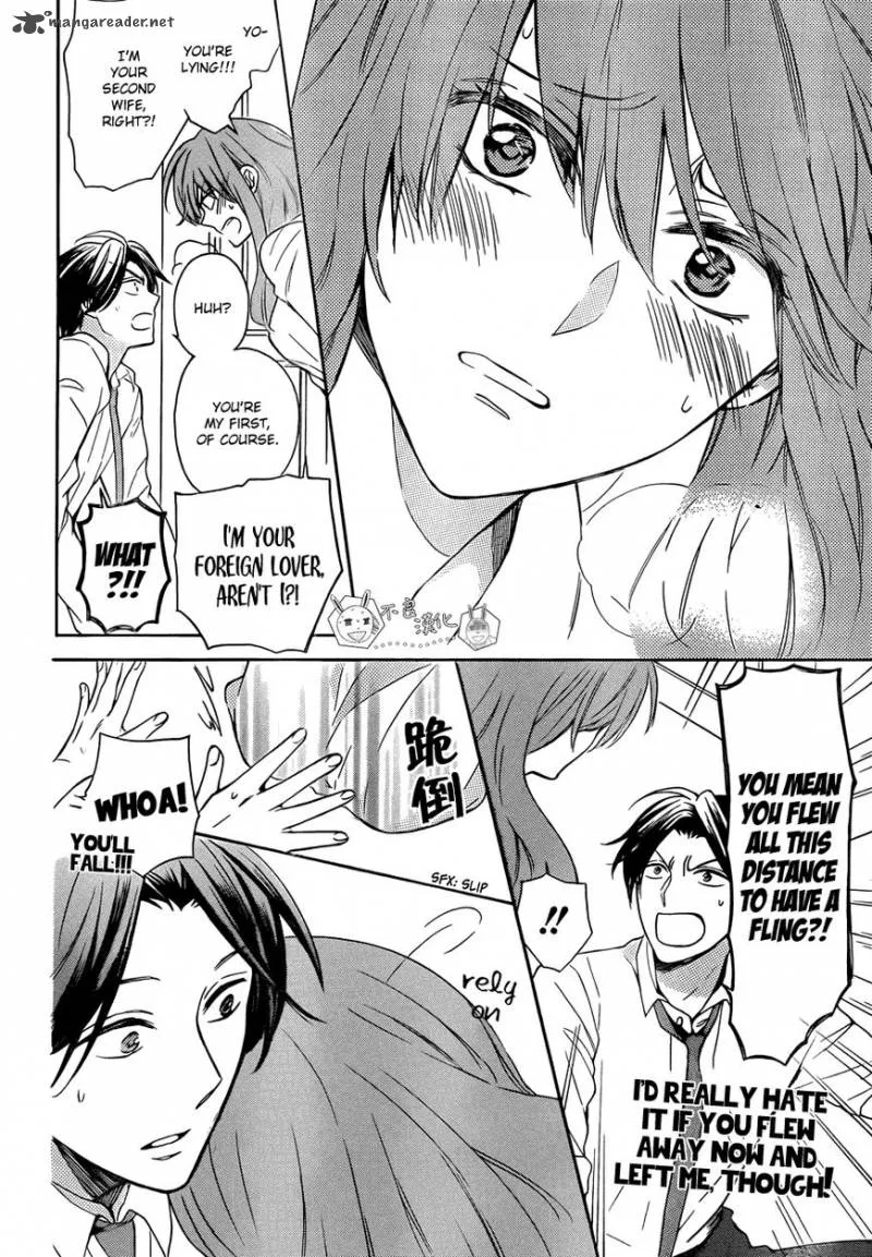 Oresama Teacher Chapter 111 page 21