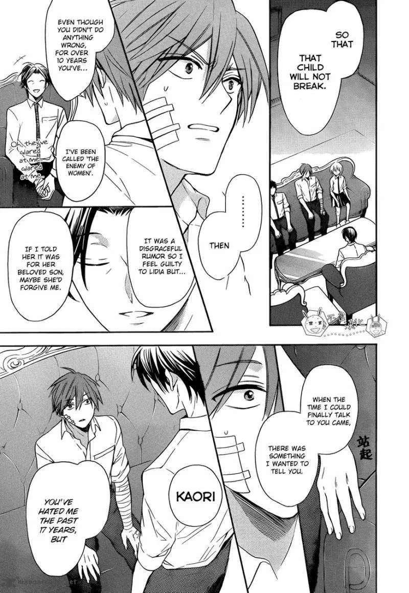 Oresama Teacher Chapter 111 page 26