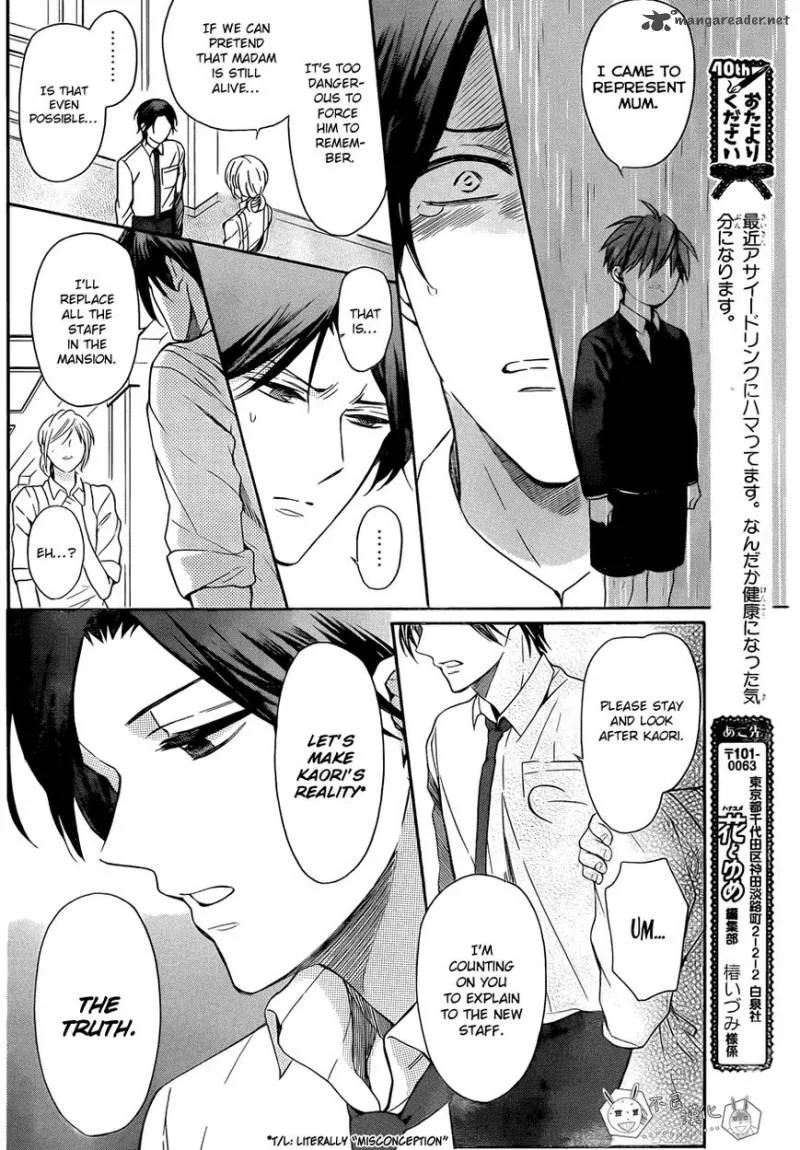 Oresama Teacher Chapter 111 page 25