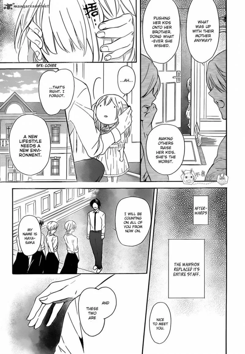 Oresama Teacher Chapter 111 page 12