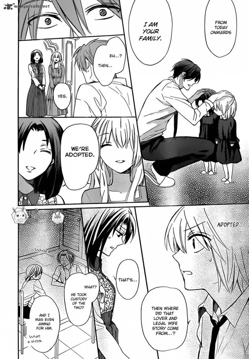Oresama Teacher Chapter 111 page 11