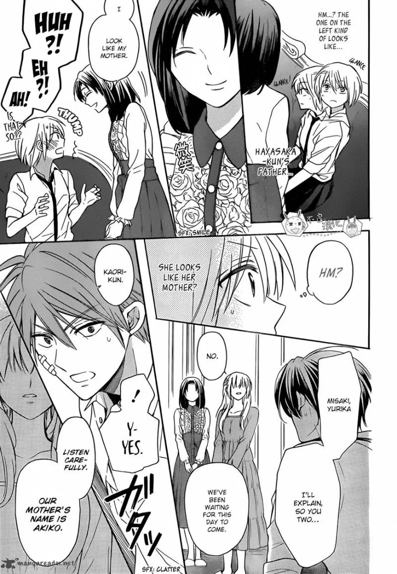 Oresama Teacher Chapter 111 page 8