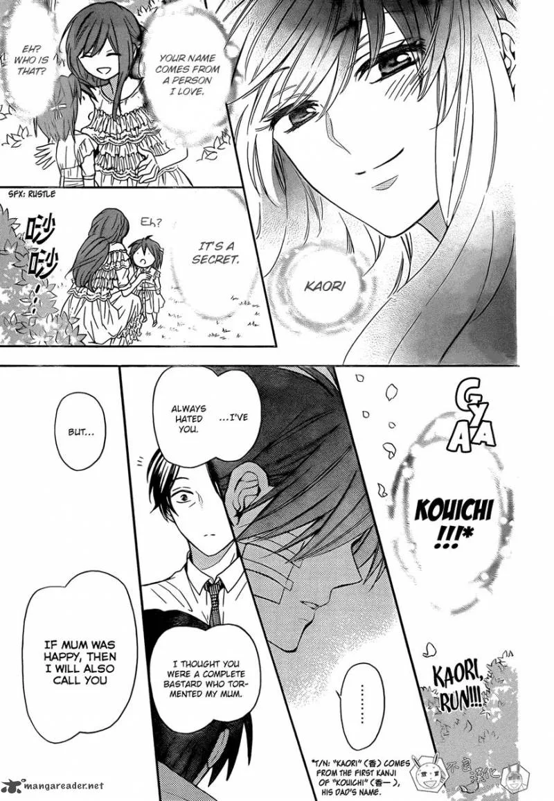 Oresama Teacher Chapter 111 page 28