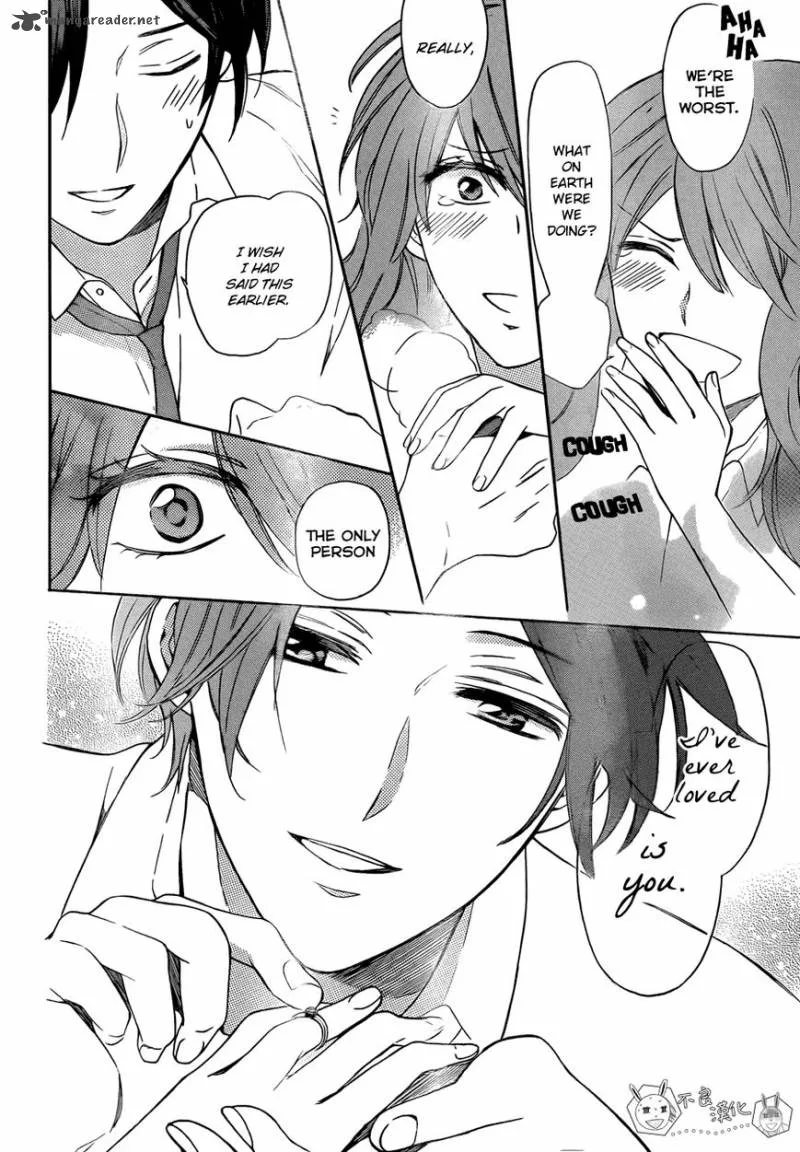 Oresama Teacher Chapter 111 page 23