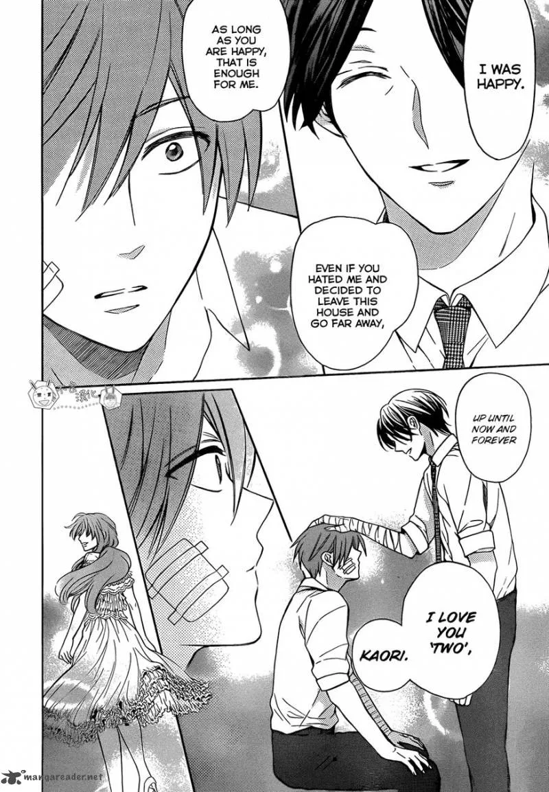 Oresama Teacher Chapter 111 page 27