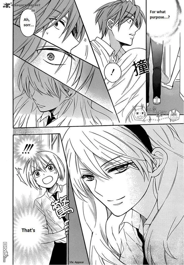 Oresama Teacher Chapter 112 page 19