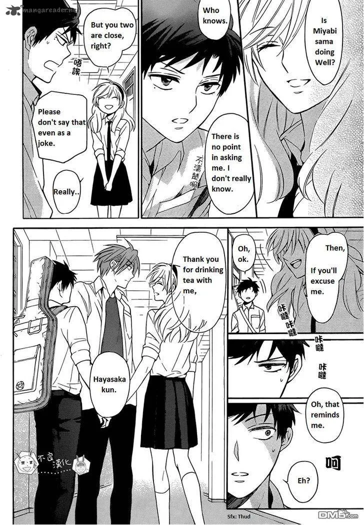 Oresama Teacher Chapter 112 page 21