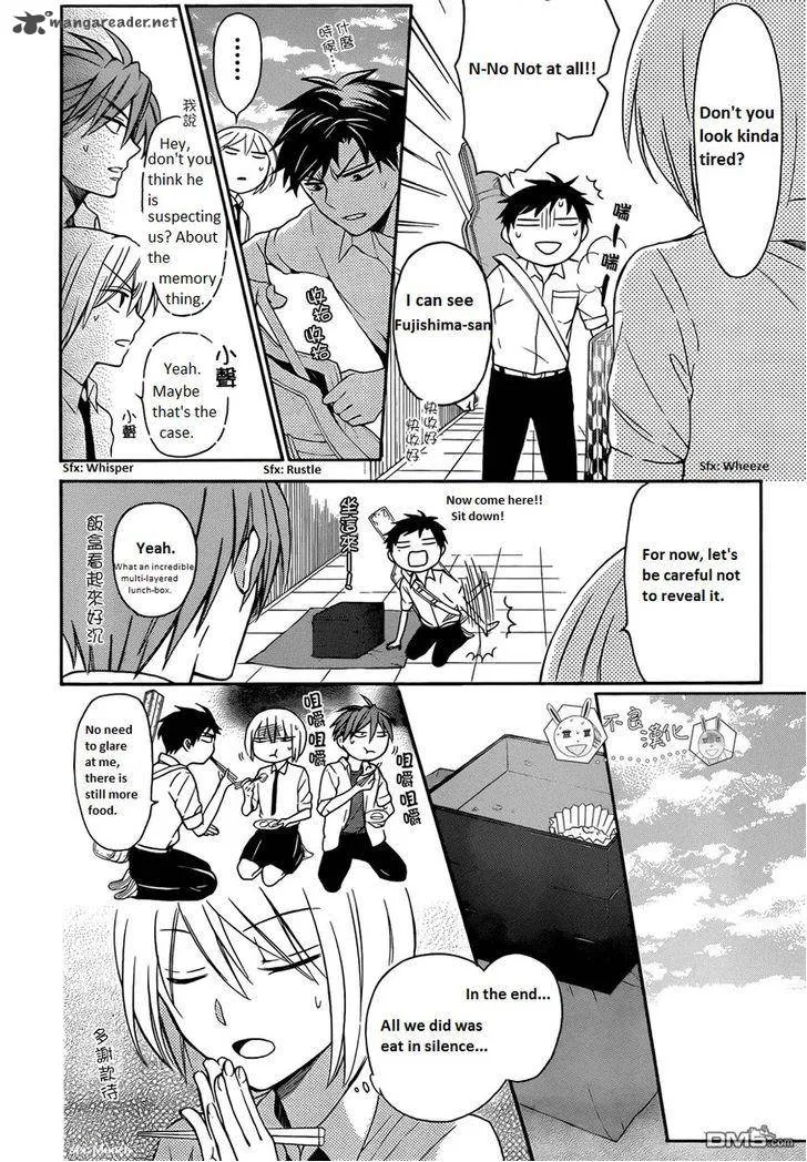 Oresama Teacher Chapter 112 page 25