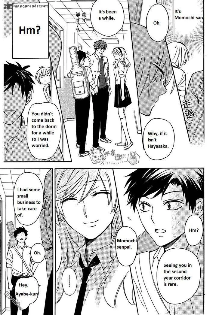 Oresama Teacher Chapter 112 page 20