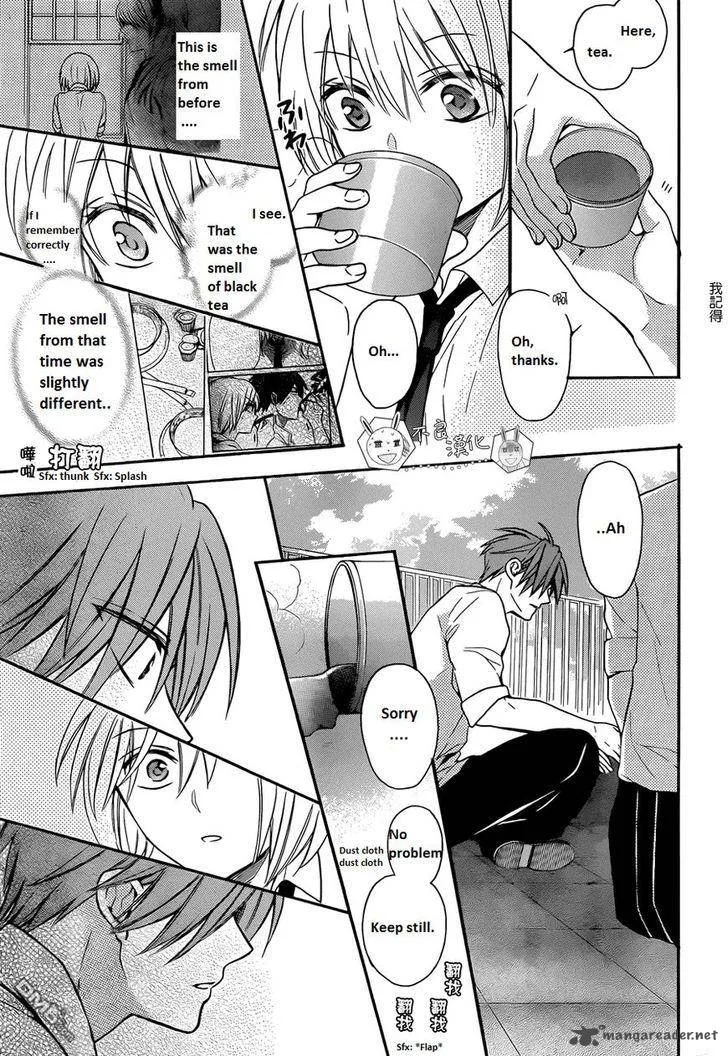 Oresama Teacher Chapter 112 page 26