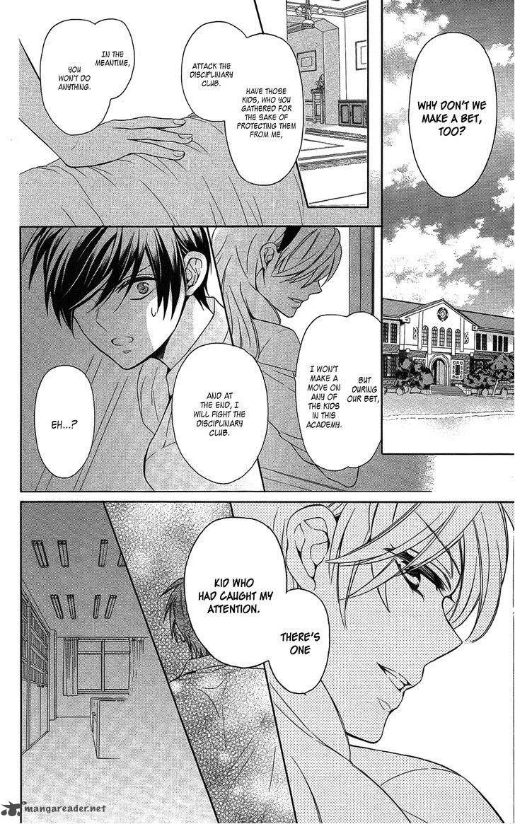 Oresama Teacher Chapter 113 page 19