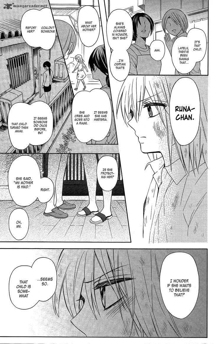 Oresama Teacher Chapter 113 page 4