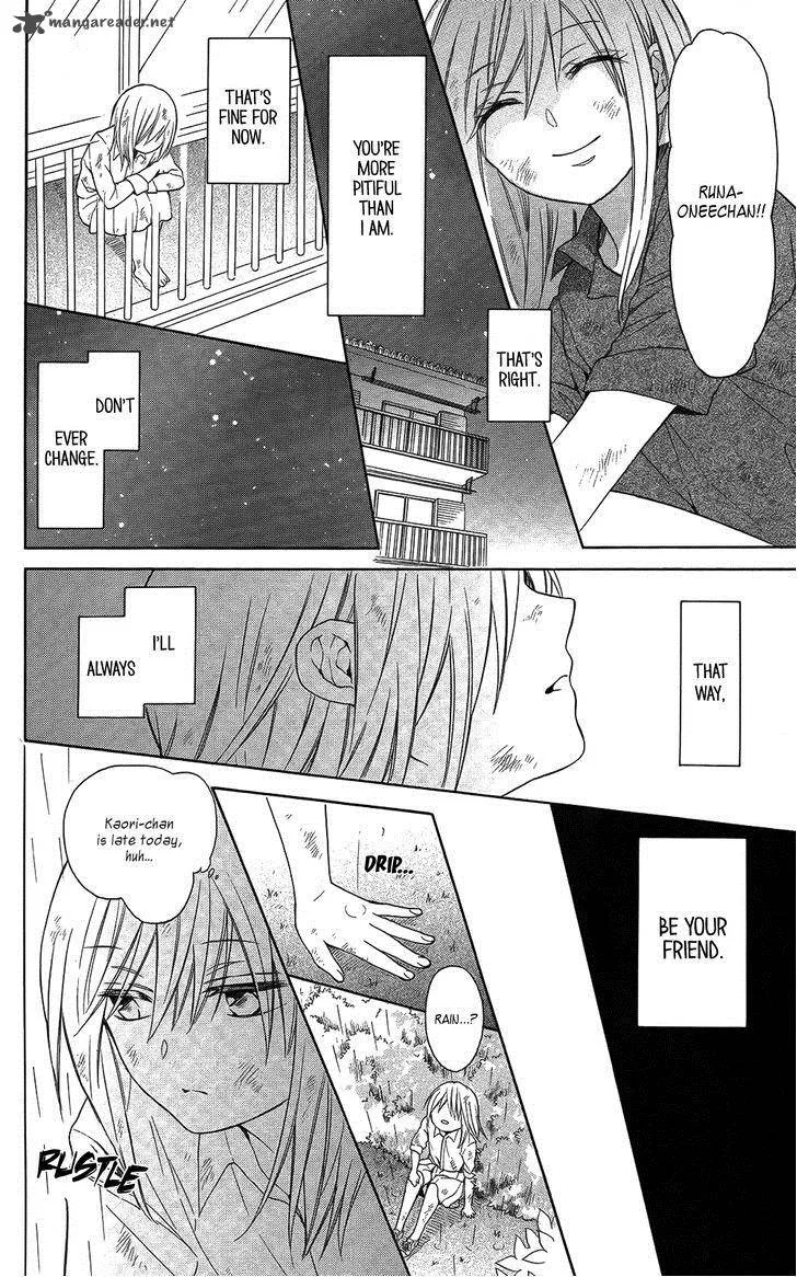 Oresama Teacher Chapter 113 page 7