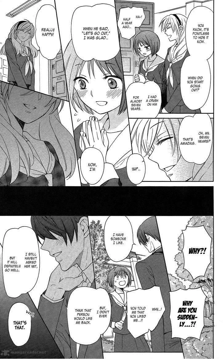 Oresama Teacher Chapter 113 page 12