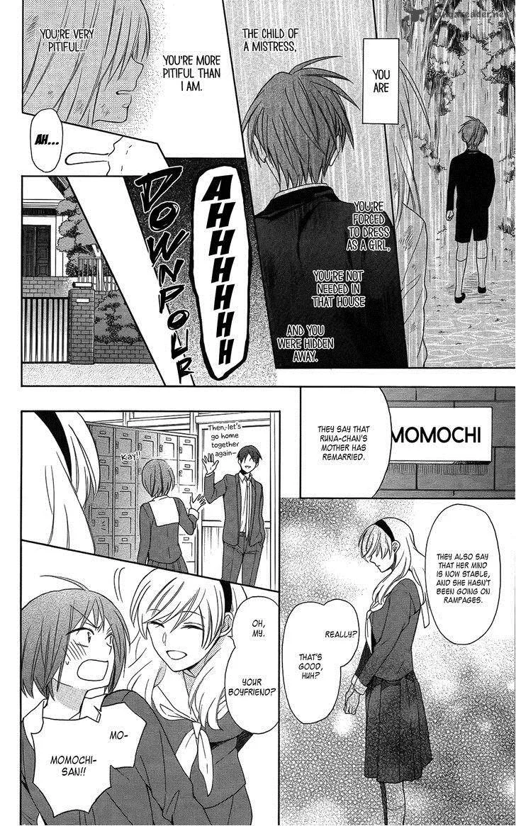 Oresama Teacher Chapter 113 page 11