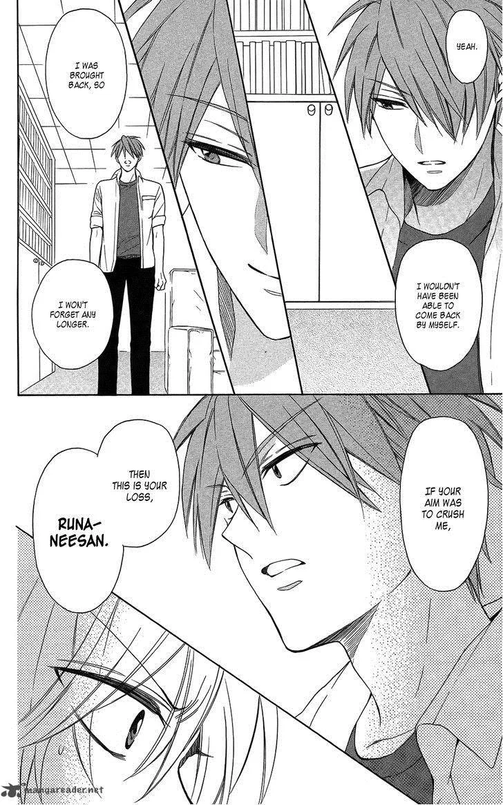 Oresama Teacher Chapter 113 page 23